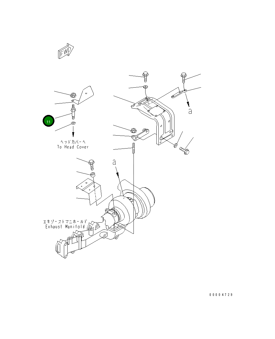 Болт 6732-11-8140  Komatsu