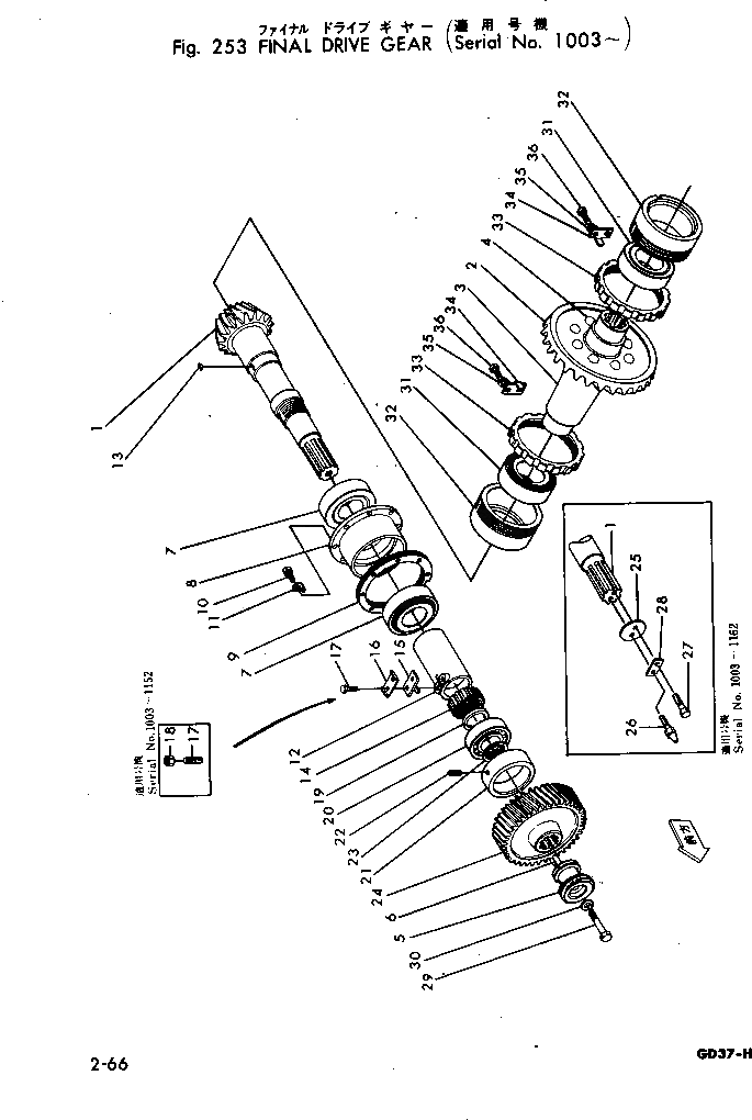 Болт 232-22-13263 Komatsu