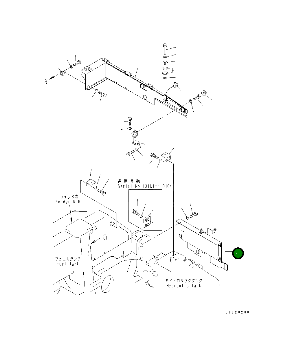 Крышка 19M-54-22140 Komatsu
