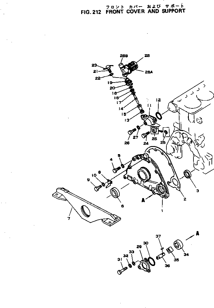 Кольцо 6130-21-3120  Komatsu
