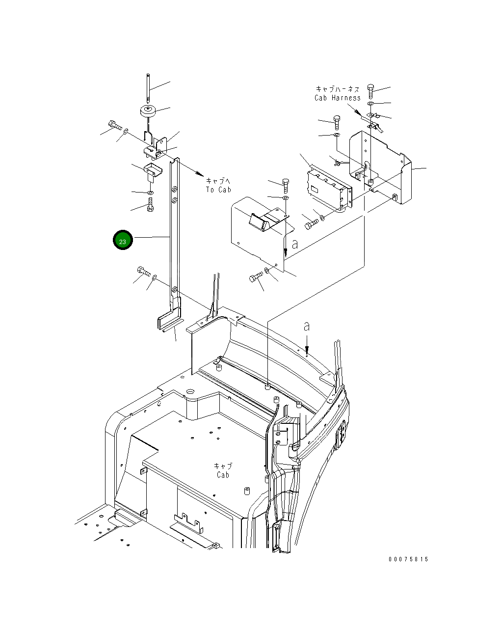Крышка 22F-06-32230 Komatsu