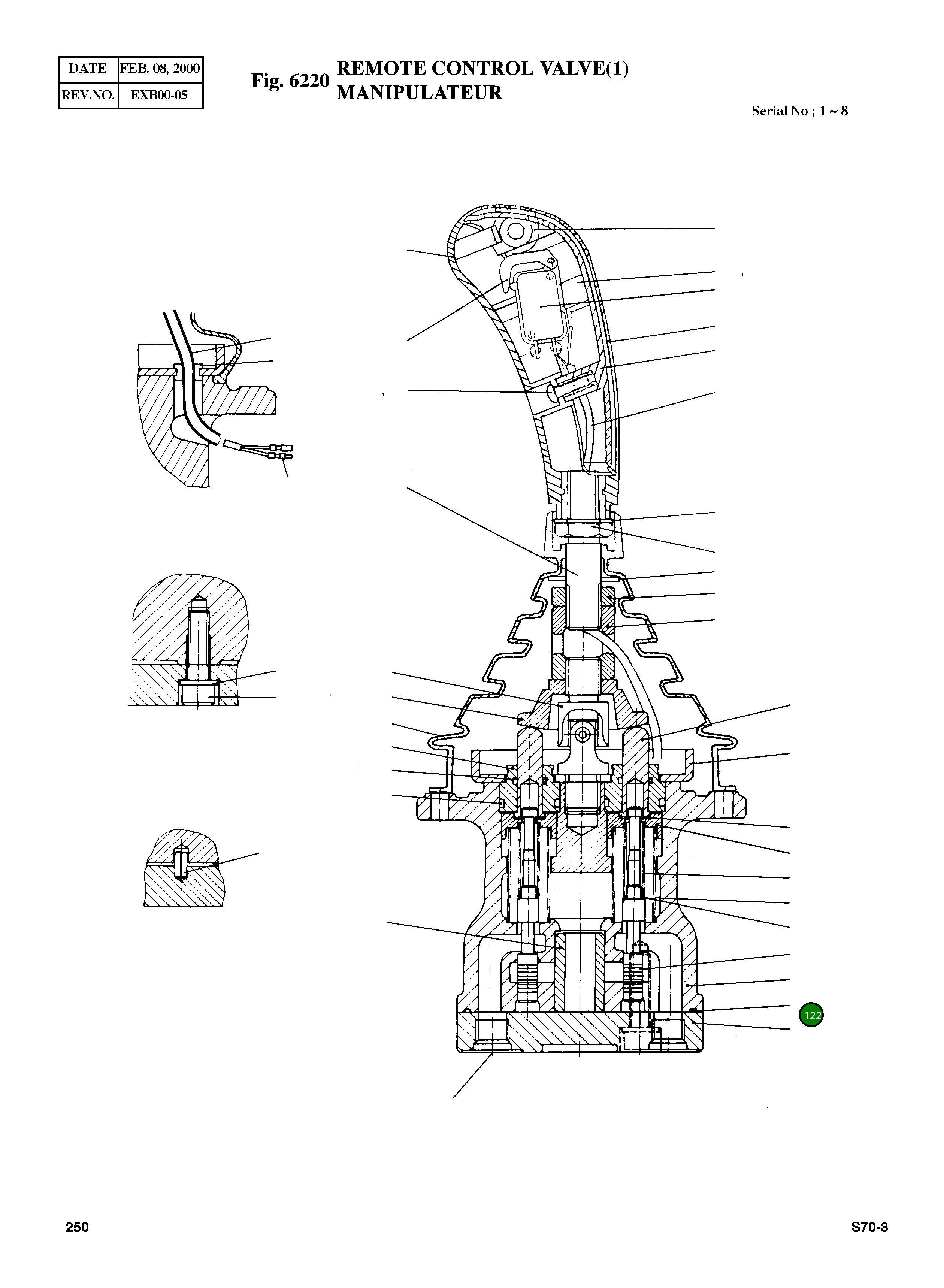 Кольцо уплотнительное (O-Ring) 208665 Komatsu