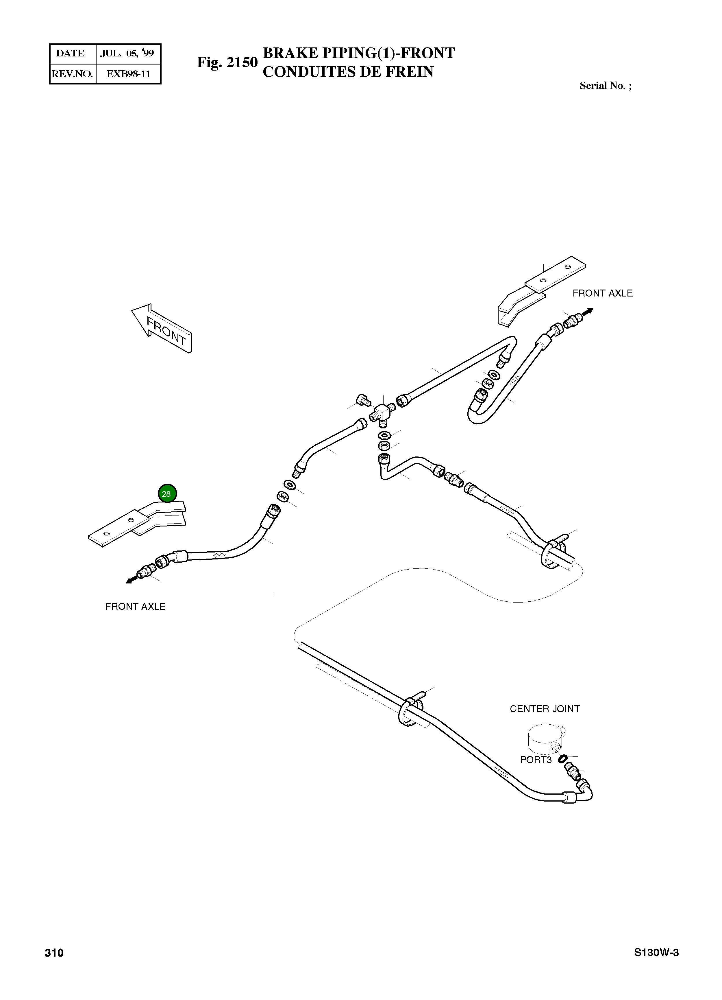 Крышка 2621-3698 Komatsu