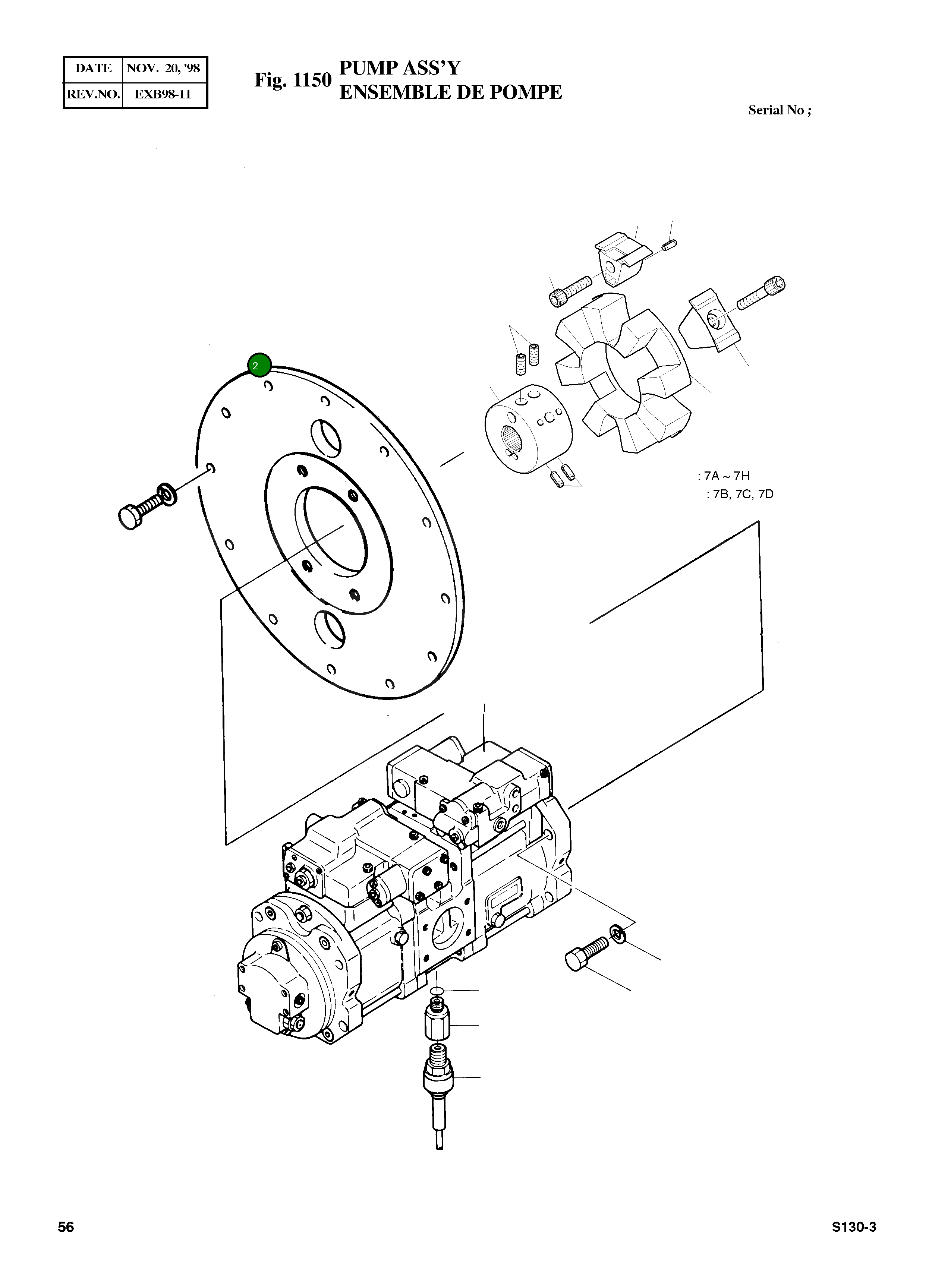 Крышка 2229-1028 Komatsu