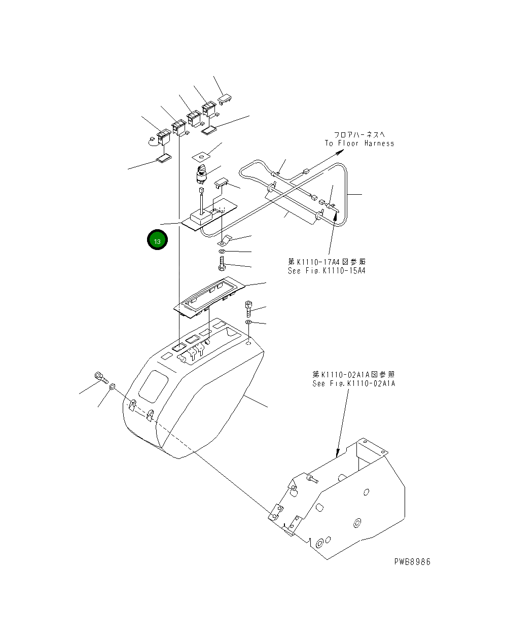 Крышка 22U-54-15610 Komatsu