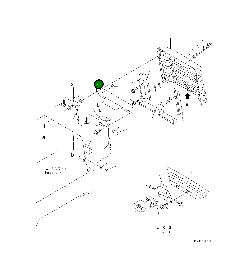 Крышка 417-54-A1370 Komatsu