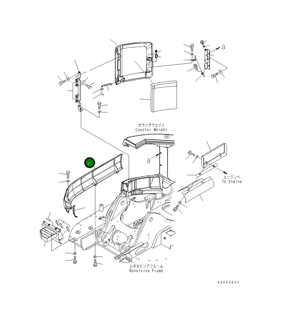 Крышка 22B-54-21611 Komatsu