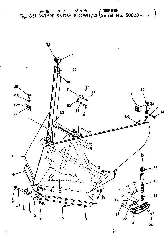 Болт 232-970-1350  Komatsu