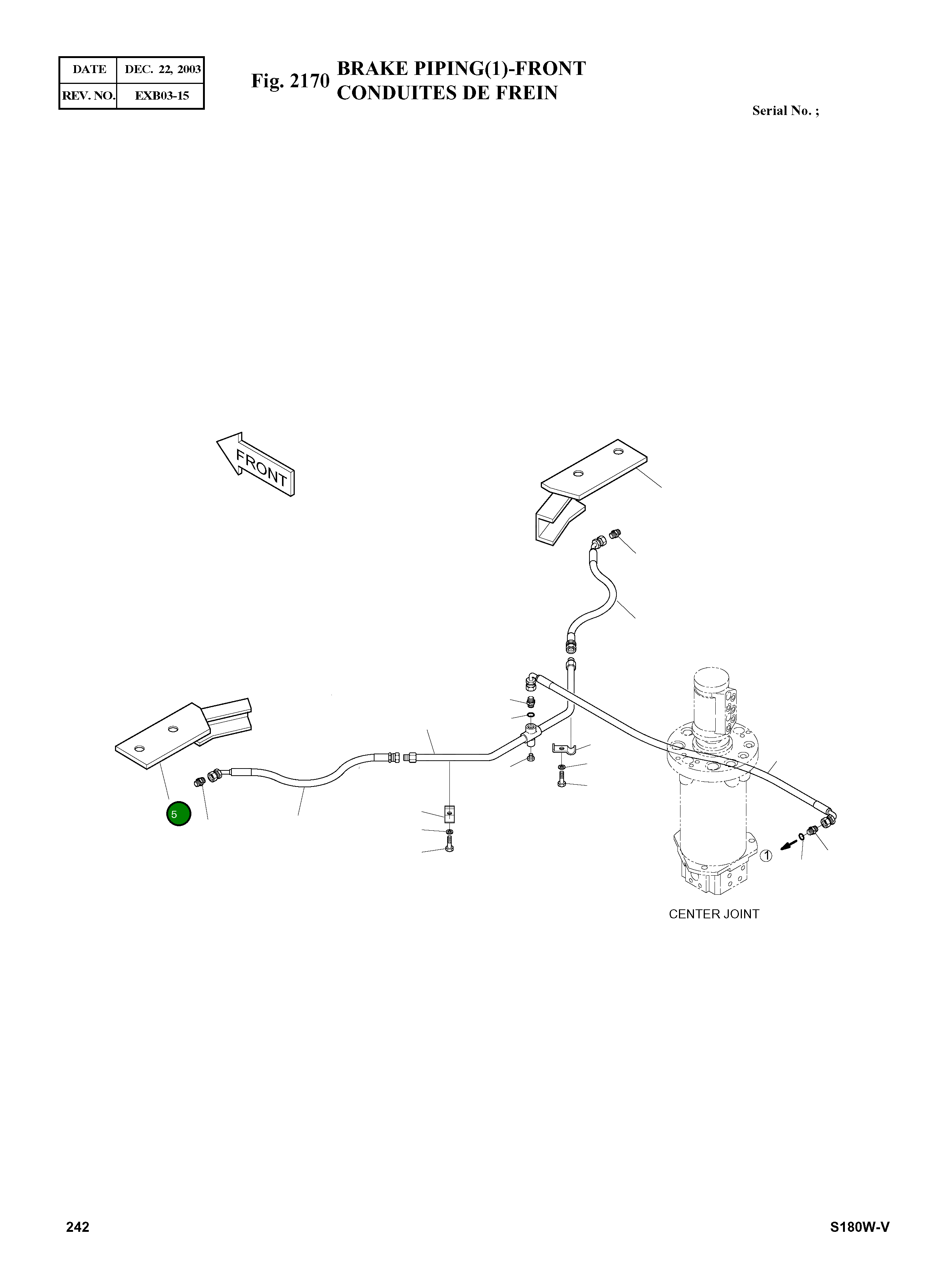 Крышка 213-00004 Komatsu