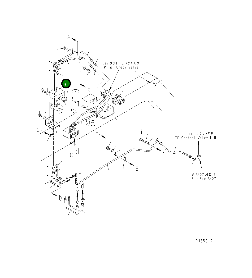Крышка 234-60-35930 Komatsu
