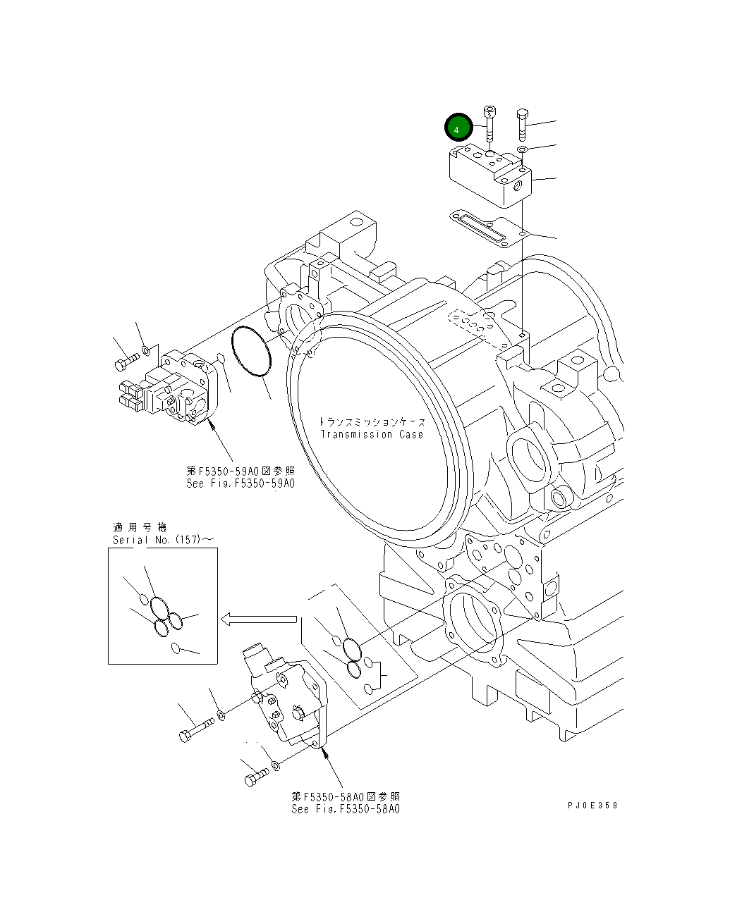 Болт 01252-71080 Komatsu