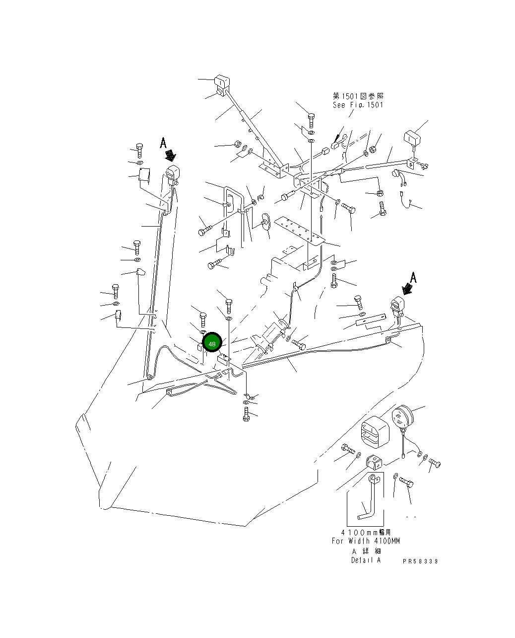 Крышка 234-745-1260 Komatsu