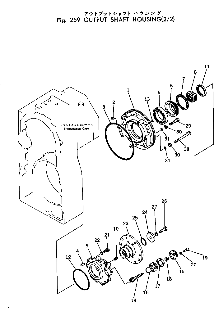 Болт 238-15-21250  Komatsu