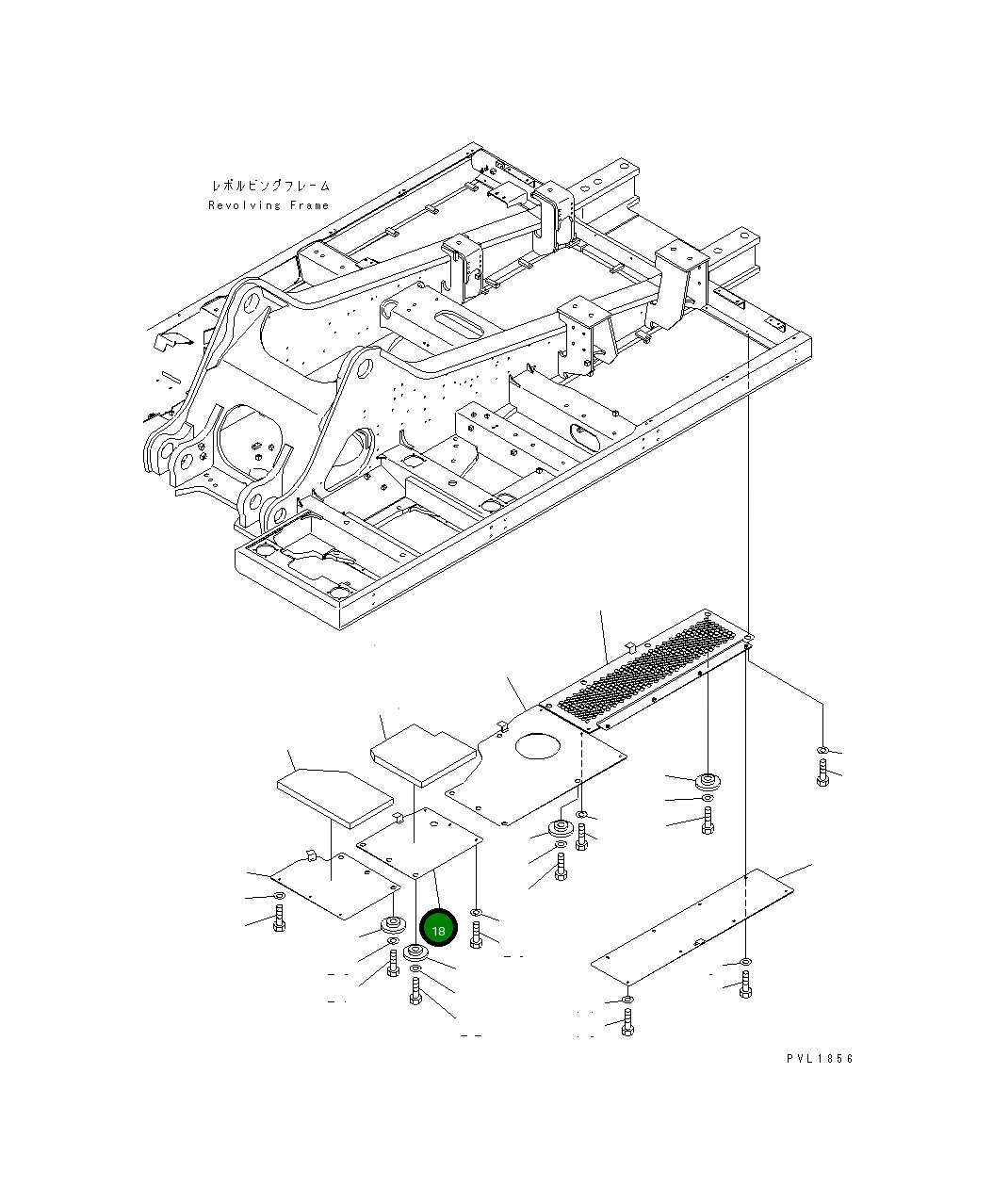 Крышка 21M-54-13150  Komatsu