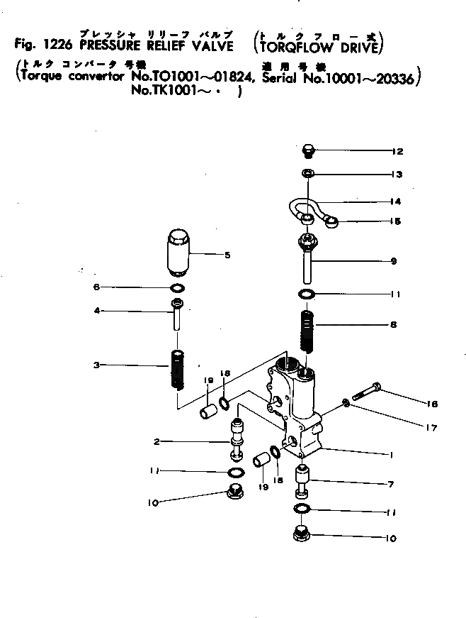 Болт F6801-81551  Komatsu