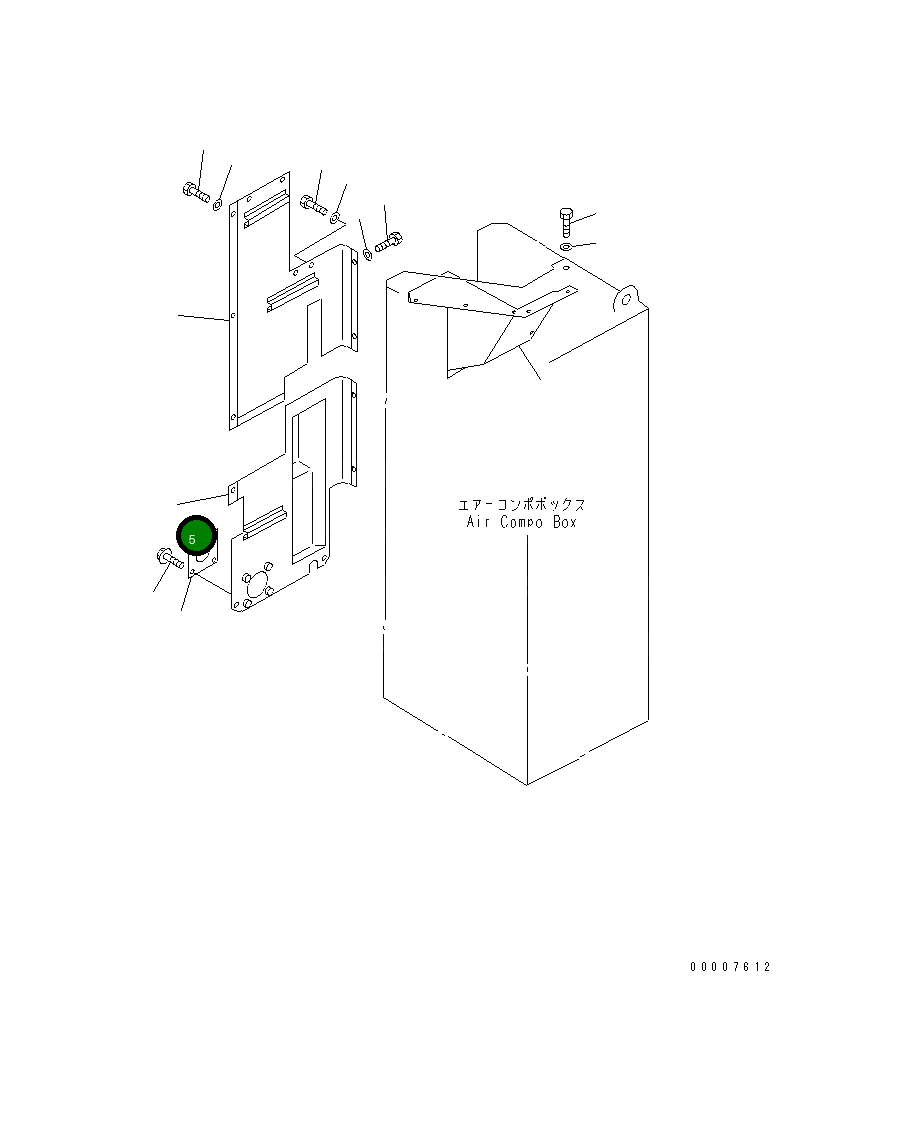 Крышка 41E-W93-1291  Komatsu