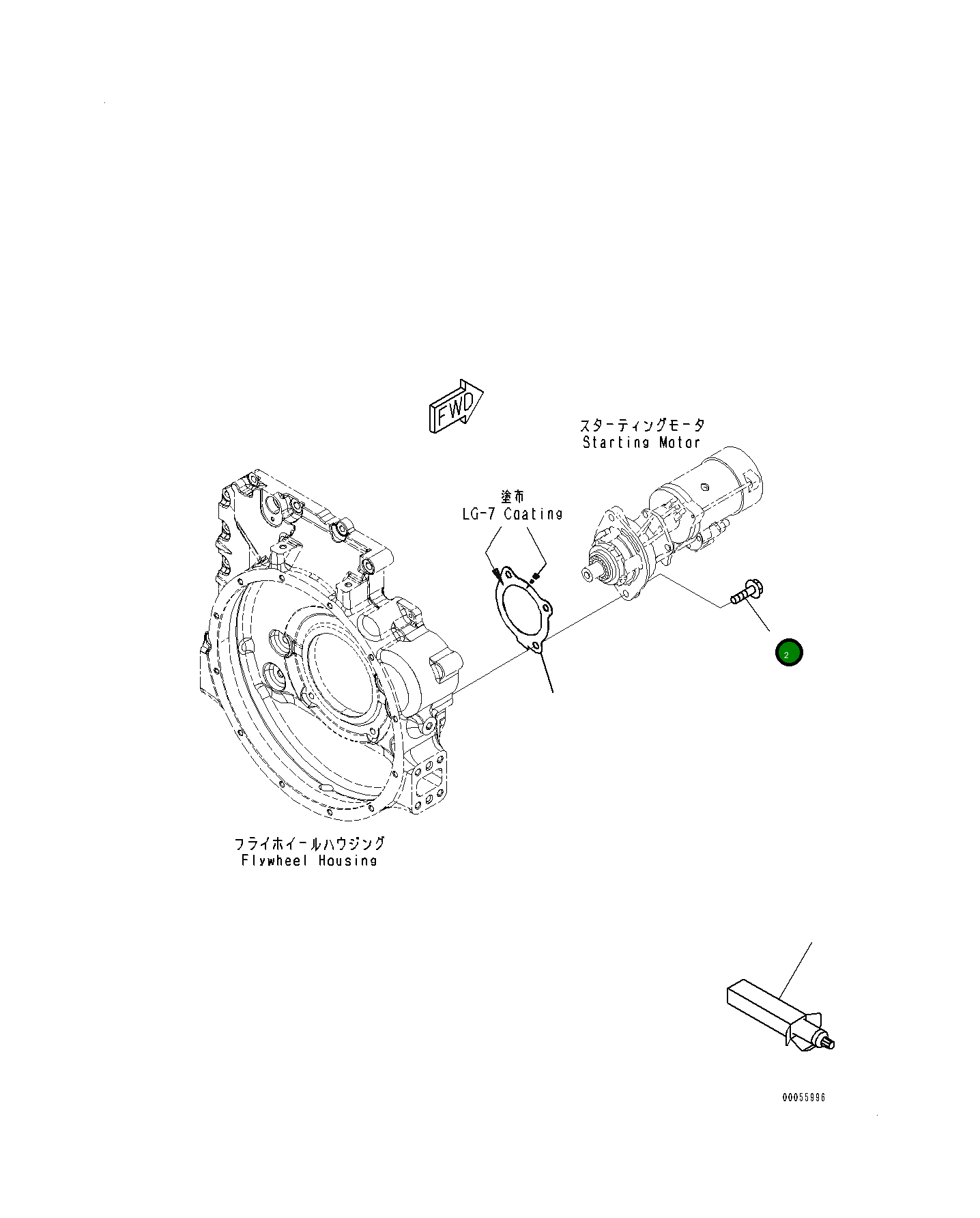Болт 6732-82-6520  Komatsu