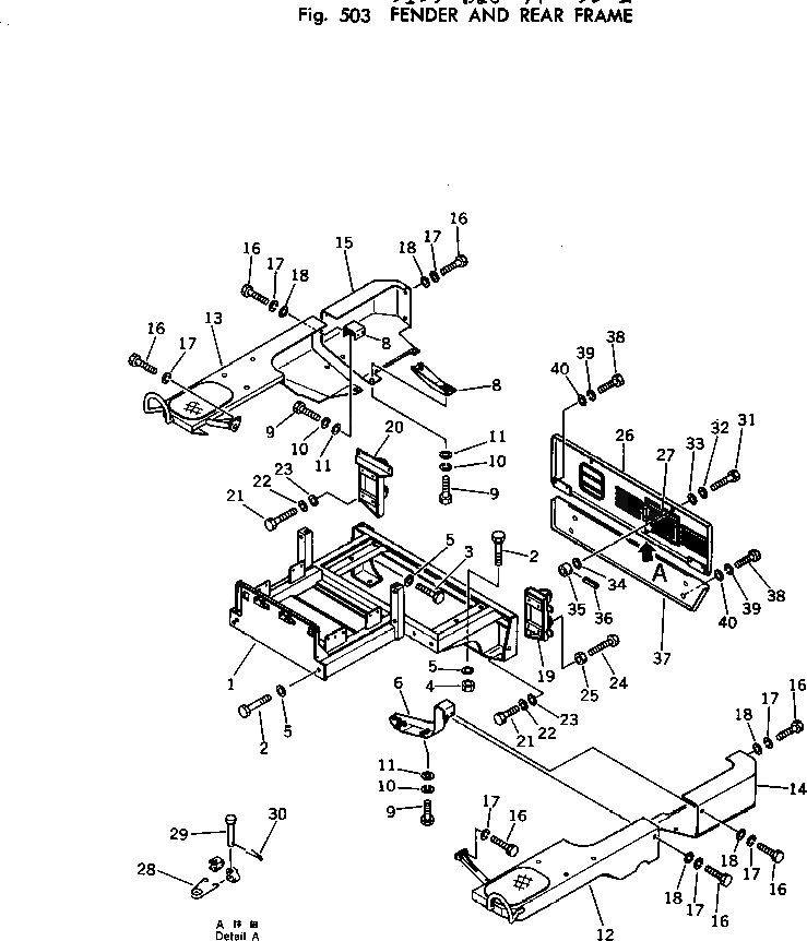 Болт 141-54-33270 Komatsu