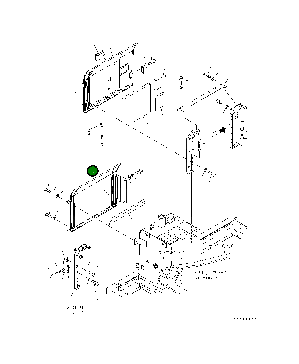 Крышка 21K-54-71312 Komatsu