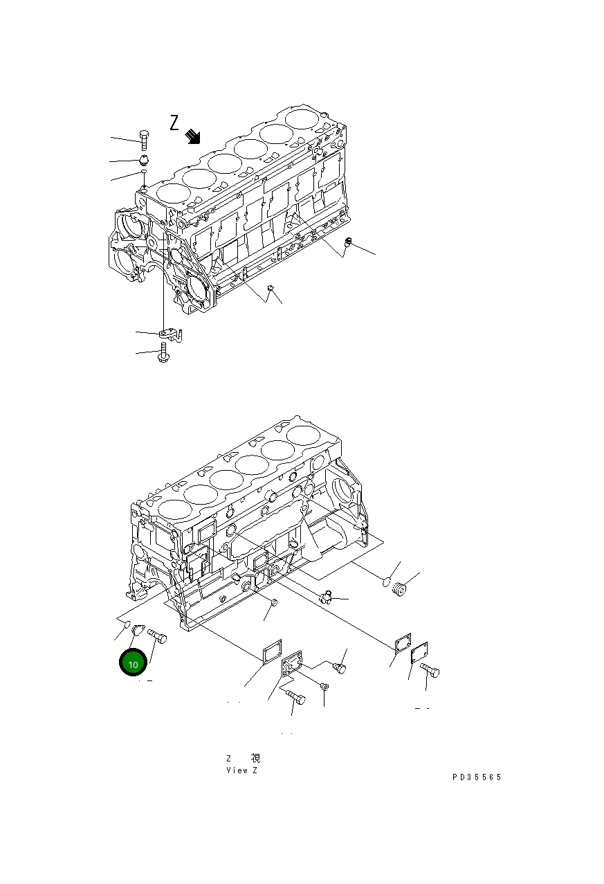 Крышка 6150-22-6120 Komatsu
