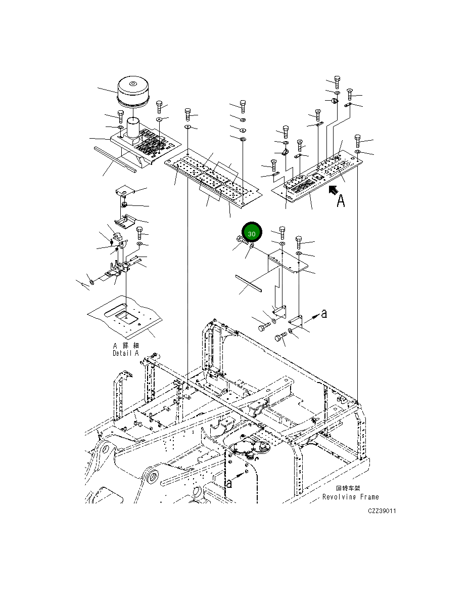 Крышка 207-54-76720 Komatsu
