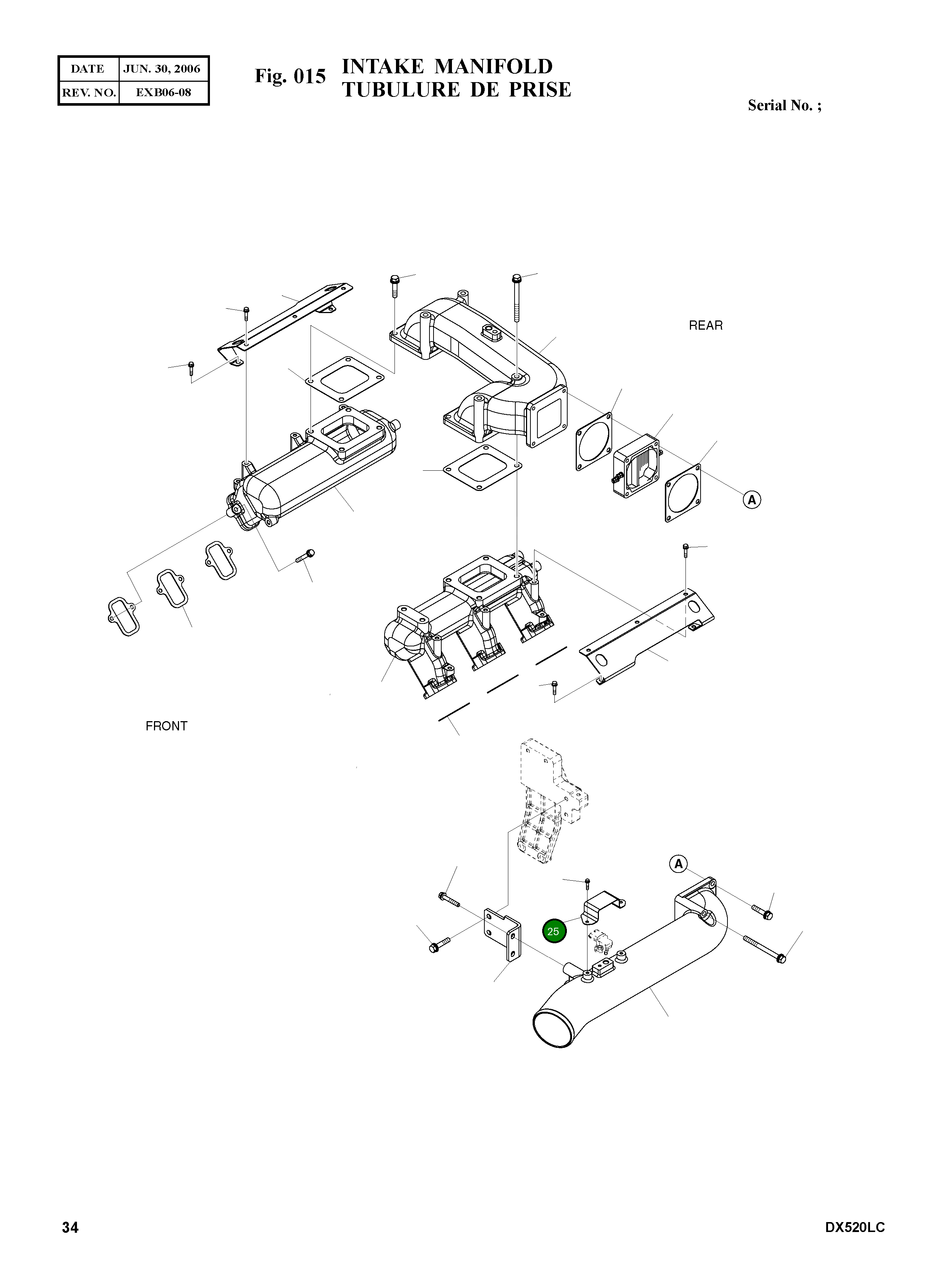 Крышка 65.08204-0004 Komatsu