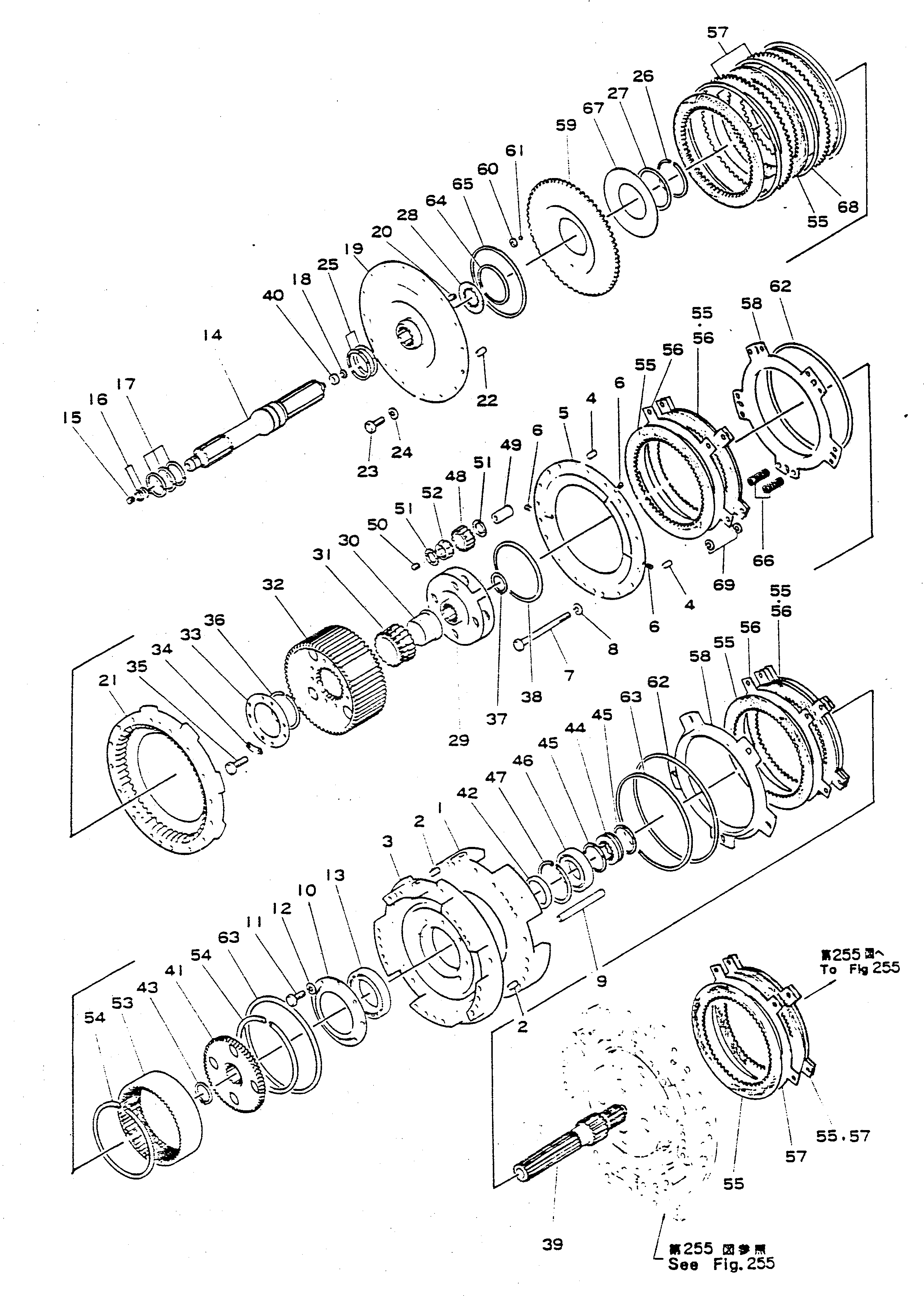 Кольцо 281-15-12890 Komatsu