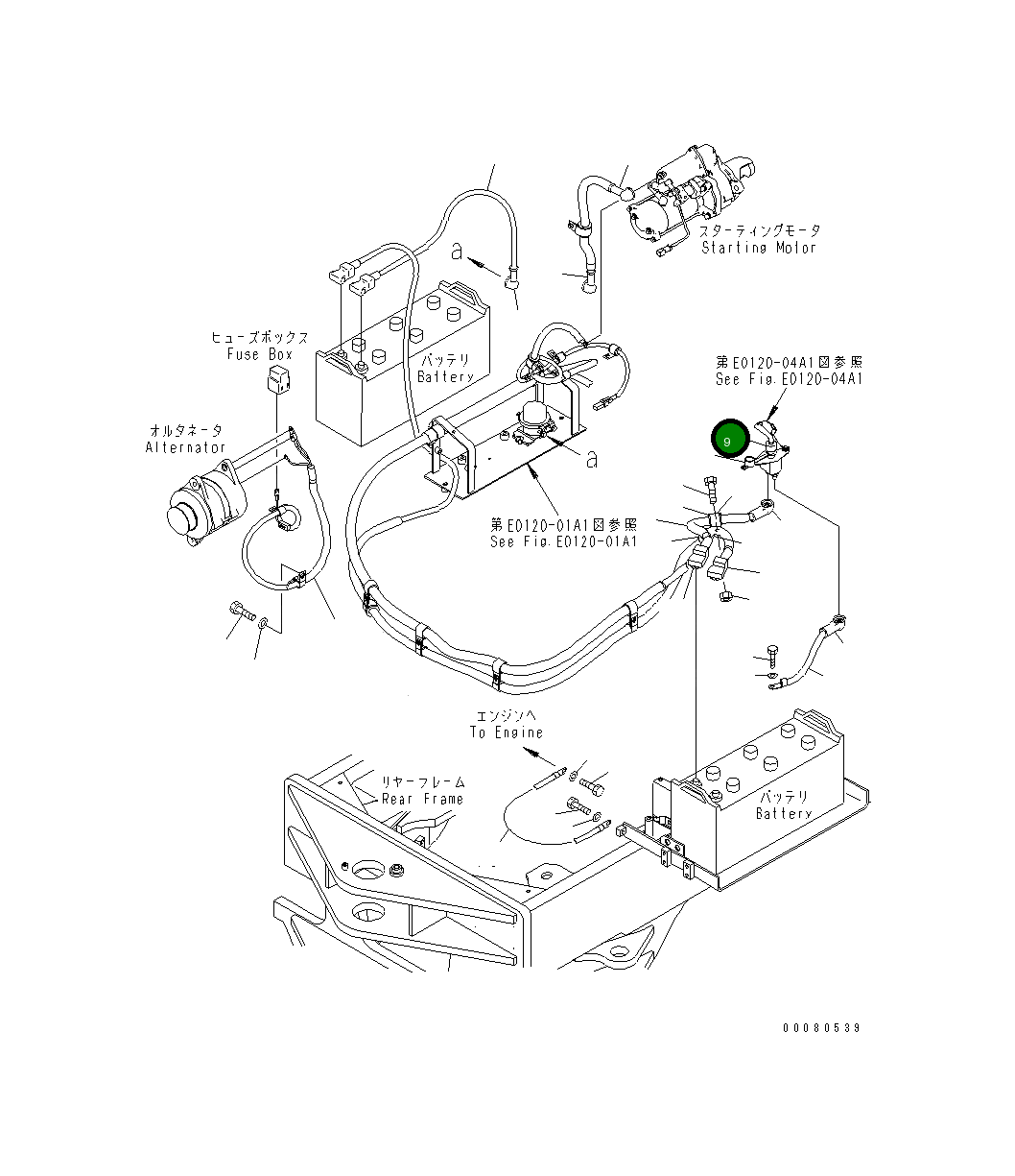 Крышка 418-06-42610  Komatsu