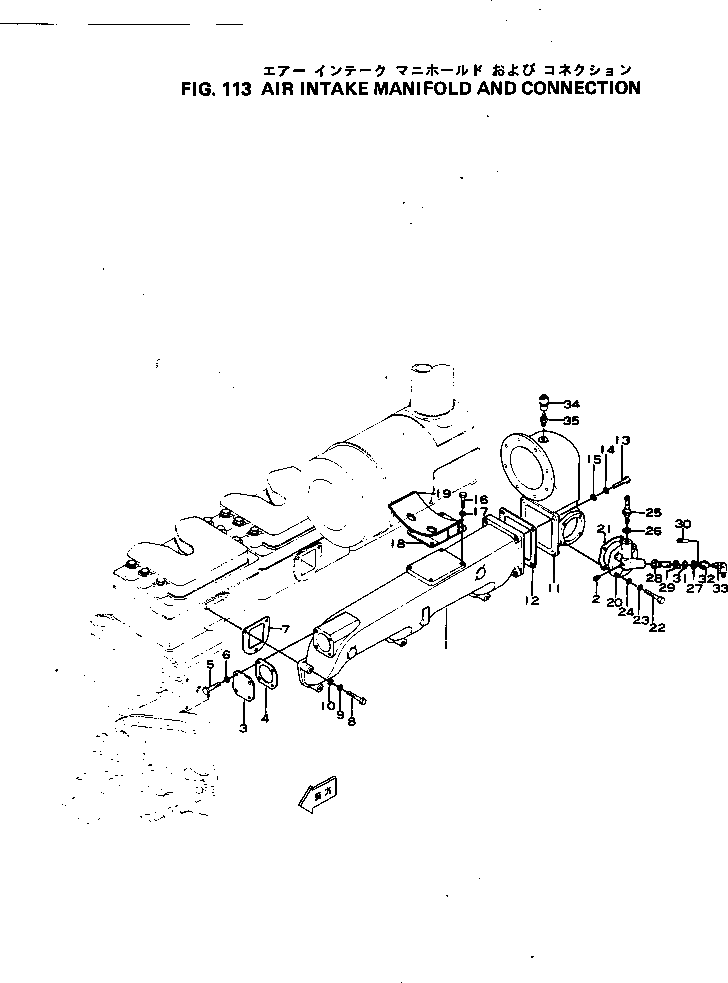 Кольцо уплотнительное (O-Ring) 02890-01007  Komatsu
