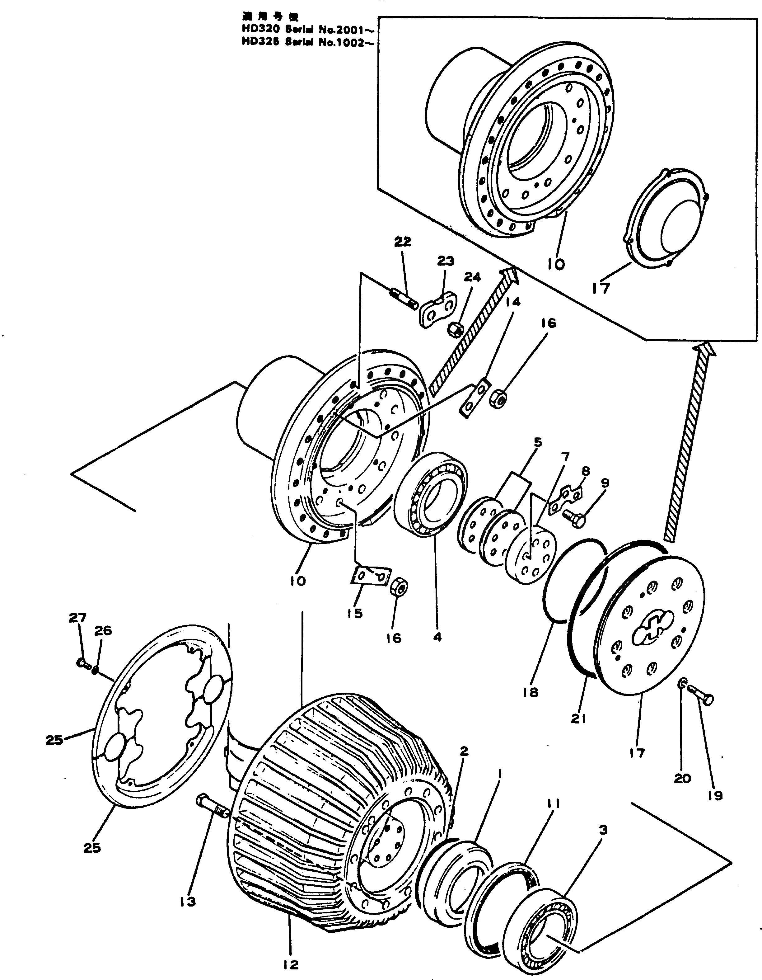 Болт 01084-02480  Komatsu