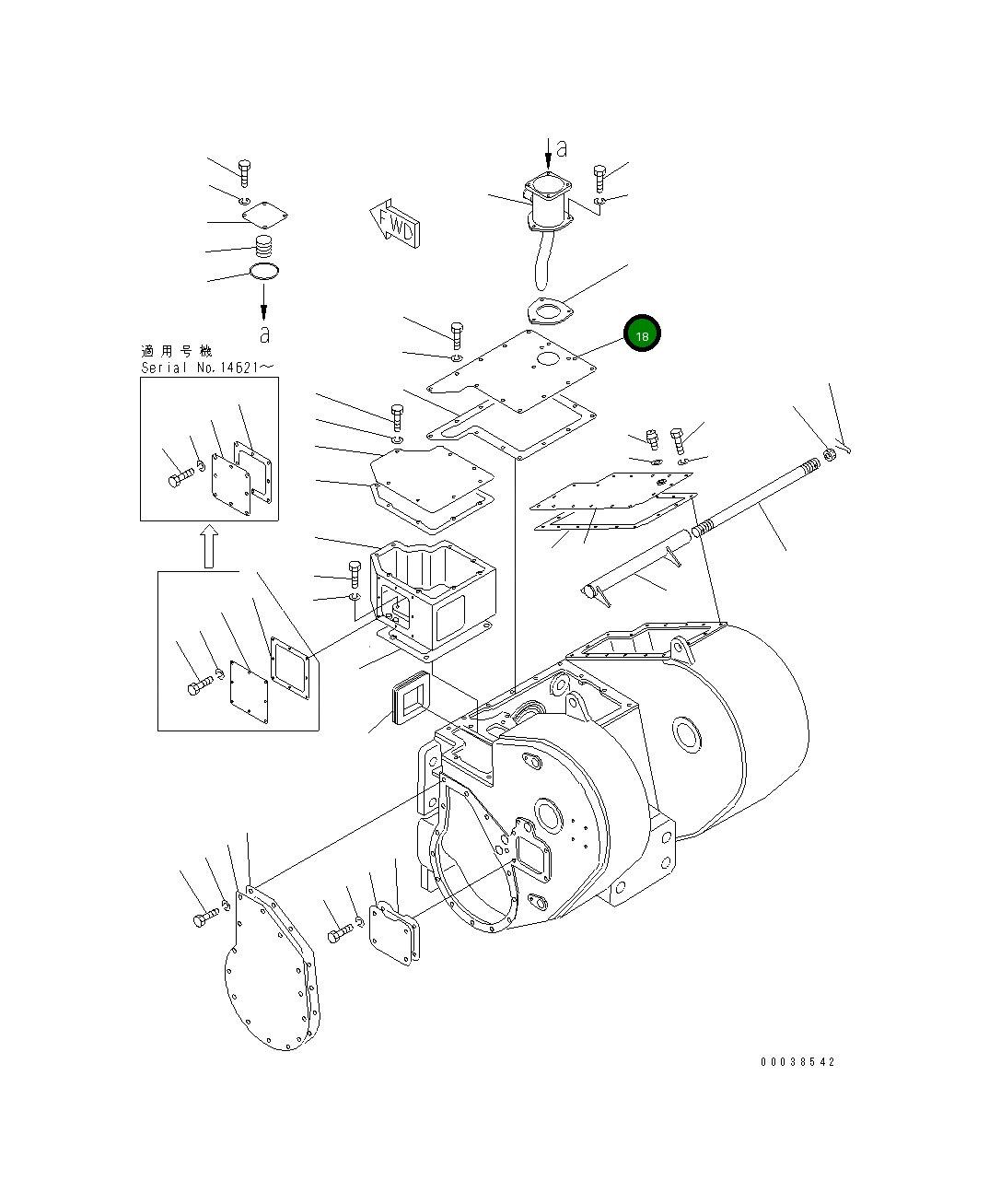 Крышка 196-916-1130  Komatsu