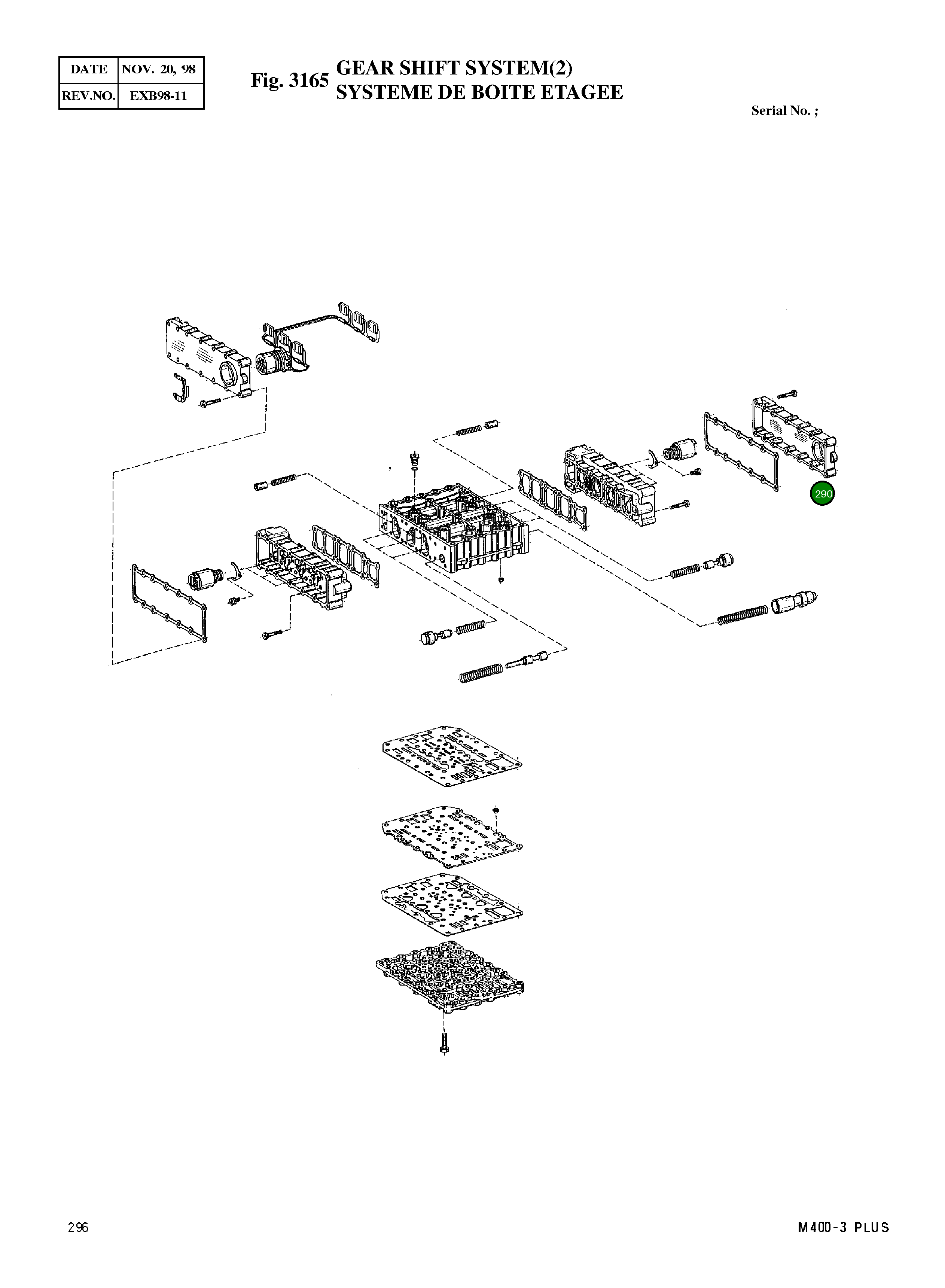 Крышка 4656 306 054 Komatsu