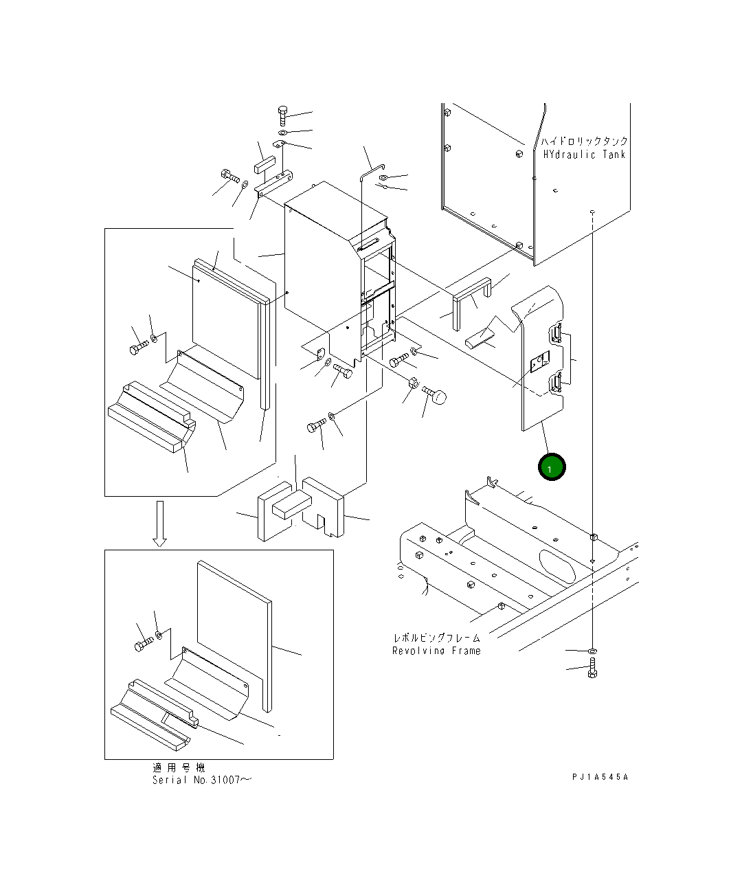 Крышка 21M-54-11262 Komatsu