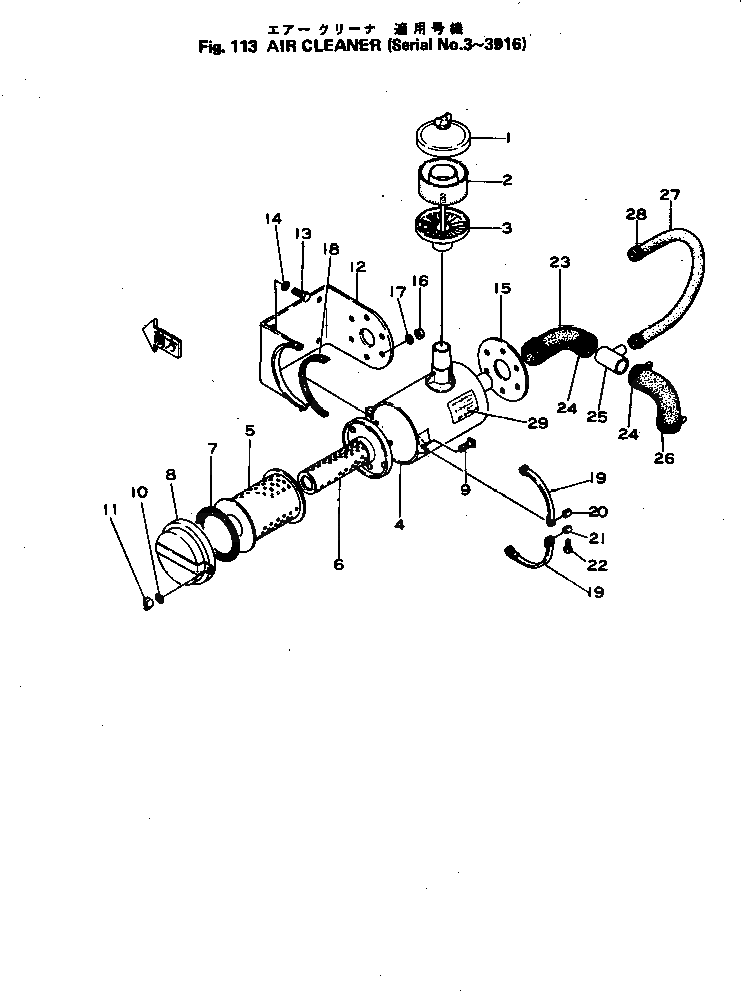 Болт 380-885139-1  Komatsu