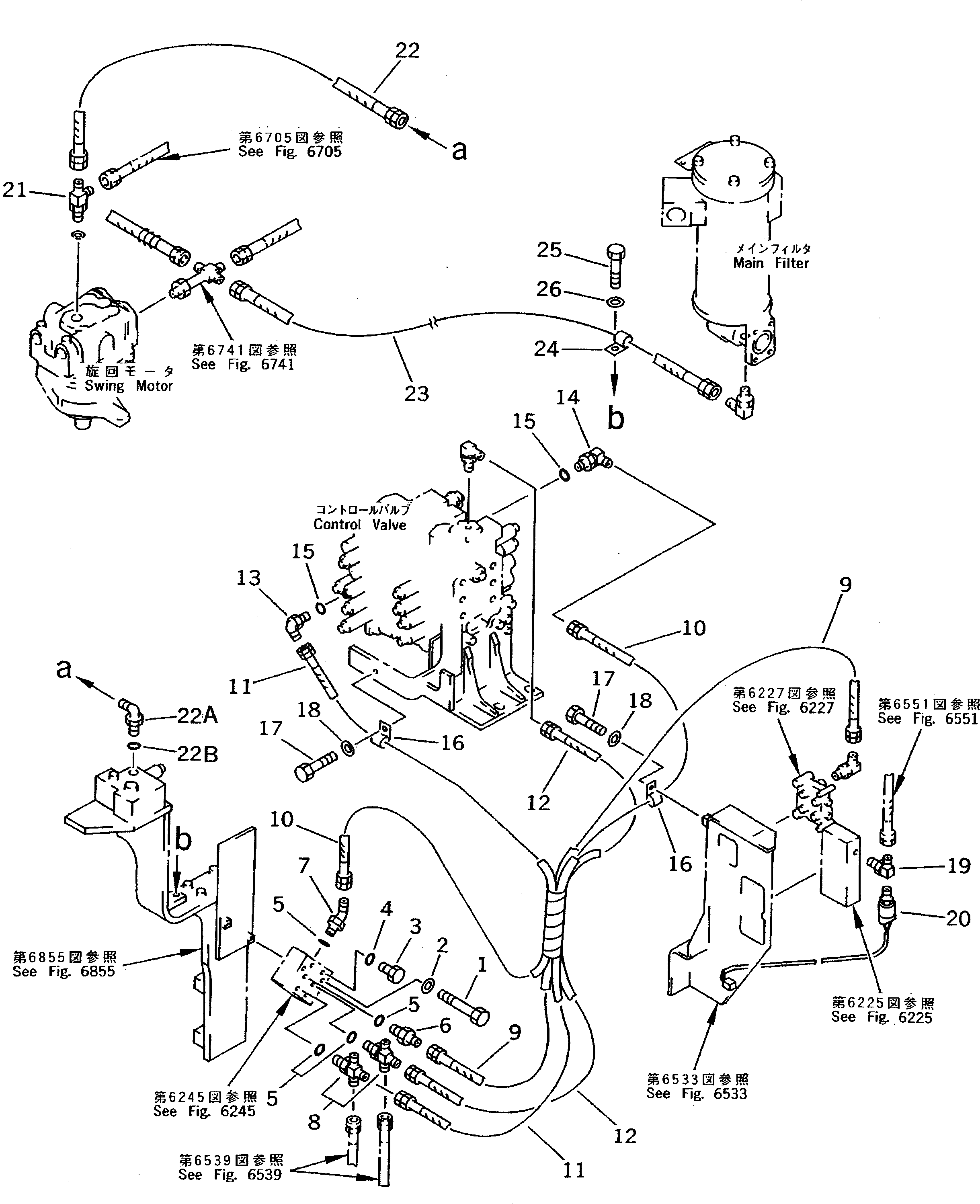 Кольцо уплотнительное (O-Ring) 07002-02434  Komatsu