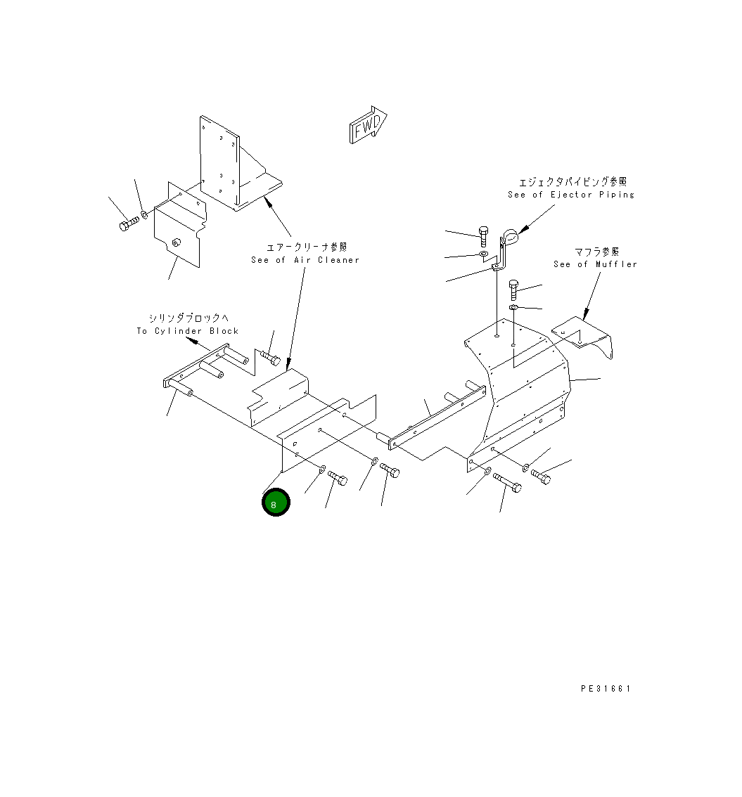 Крышка 6211-11-9540 Komatsu