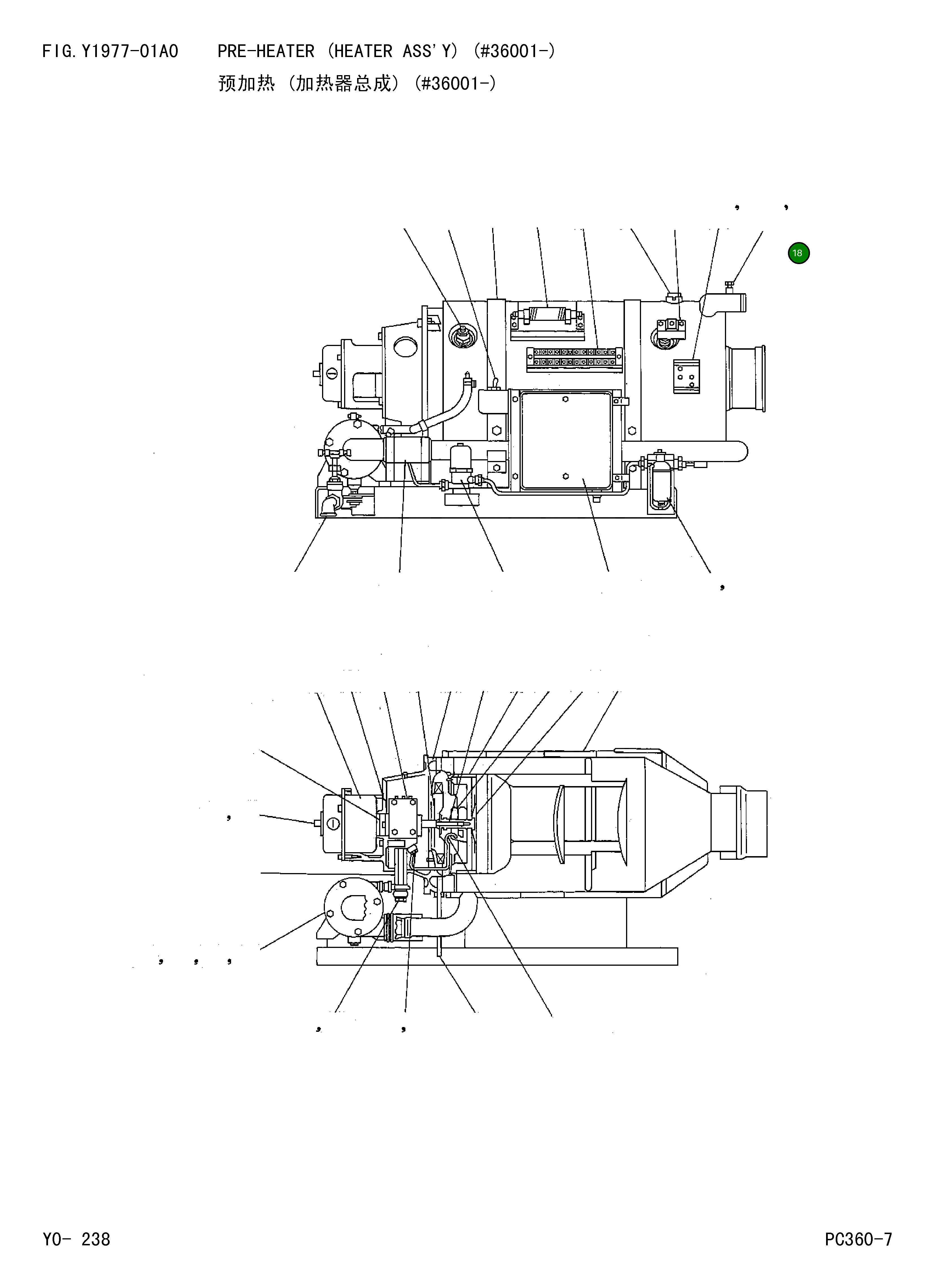 Кольцо уплотнительное (O-Ring) MK010-002 Komatsu