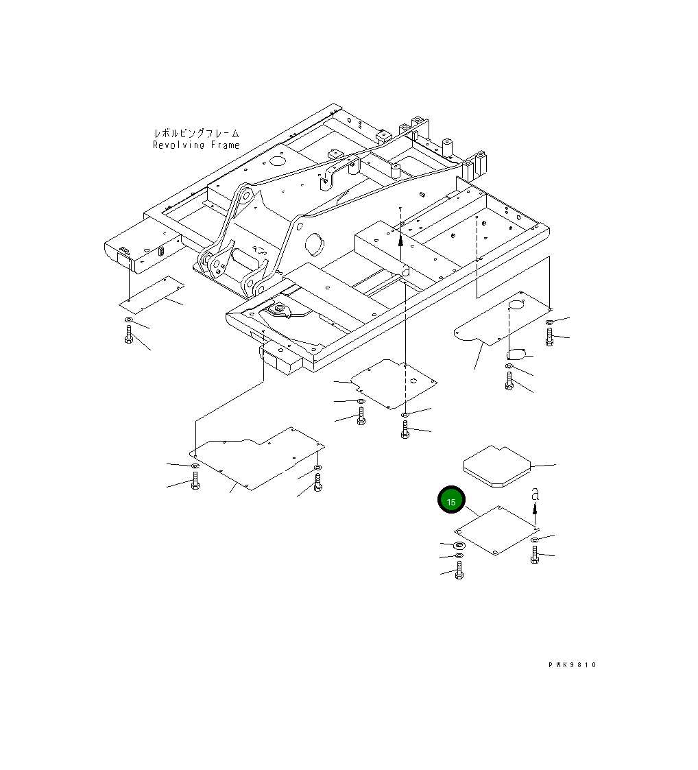 Крышка 20E-54-K7021 Komatsu