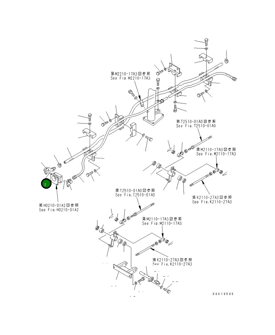 Кольцо уплотнительное (O-Ring) 07000-53025 Komatsu