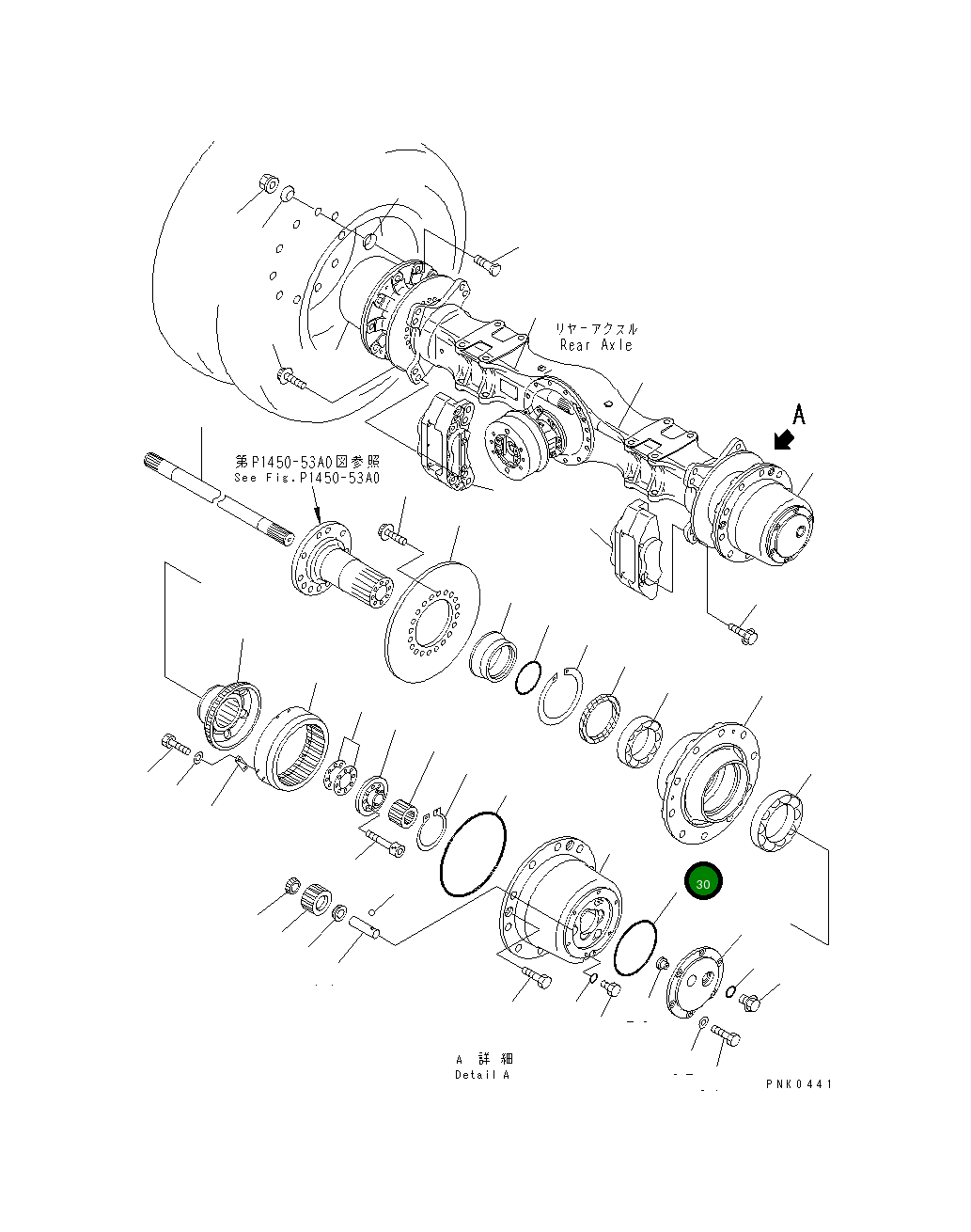 Кольцо уплотнительное (O-Ring) 20D-22-42690 Komatsu