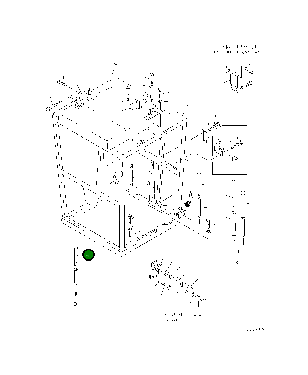 Болт 235-957-3530 Komatsu