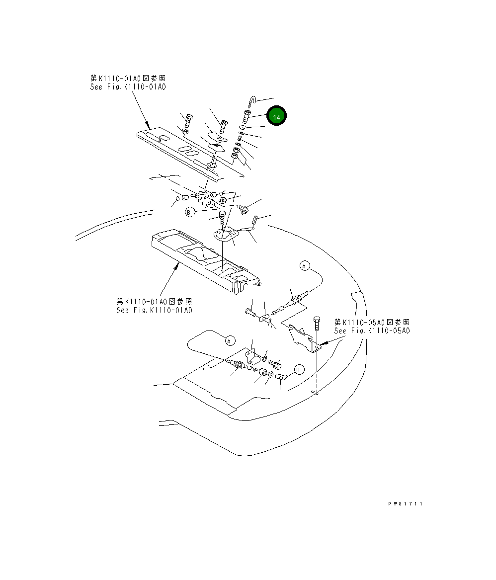 Болт YM172165-46480 Komatsu