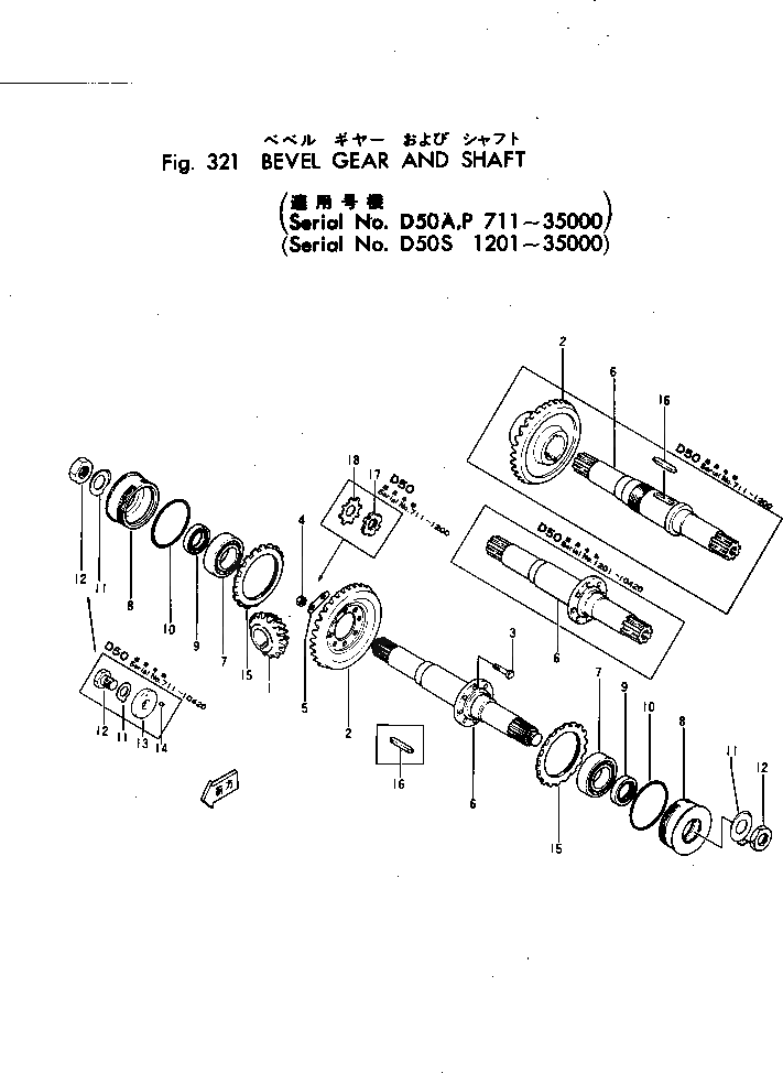 Болт 01000-32035  Komatsu