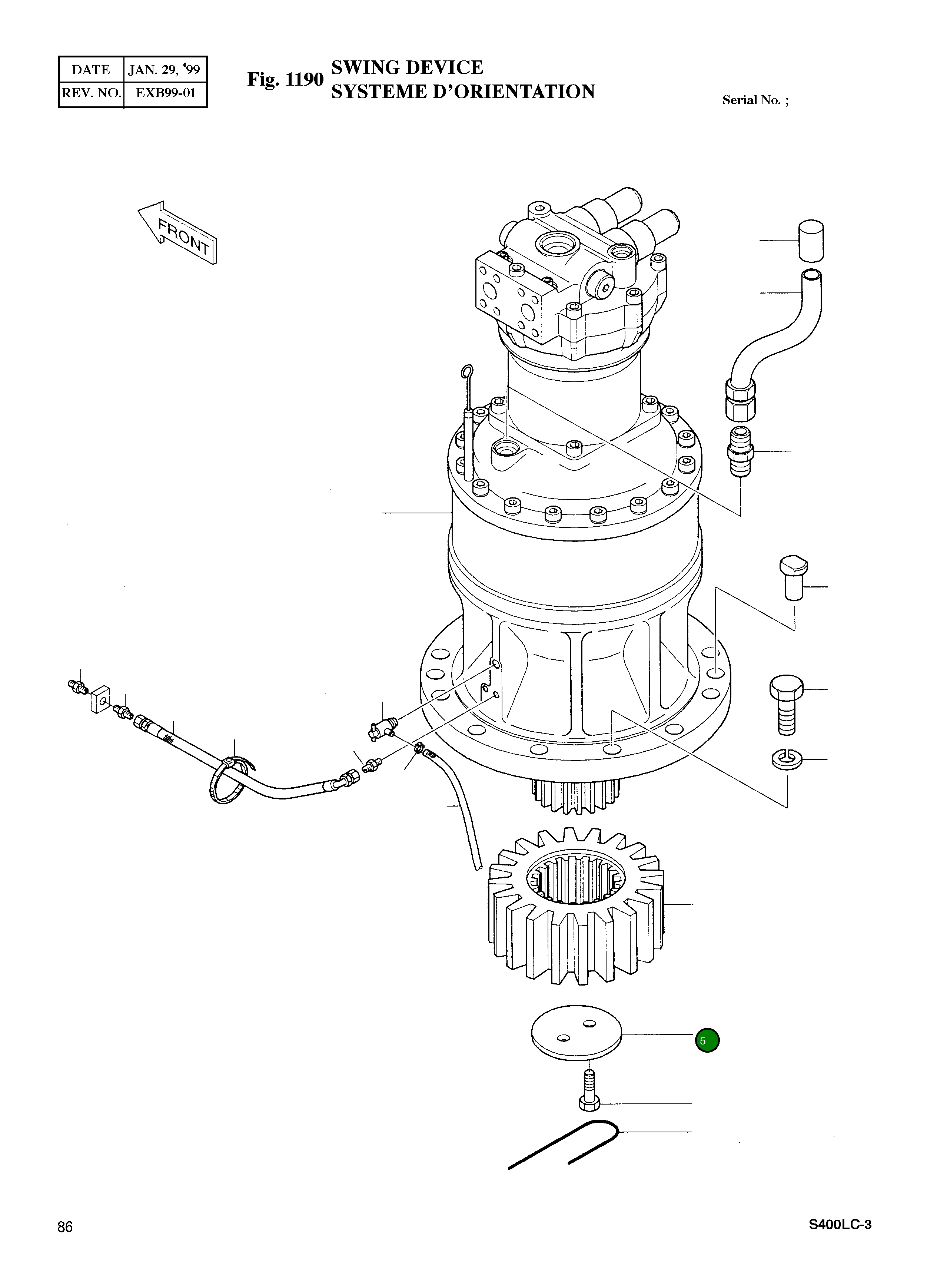 Крышка 2403-1046 Komatsu