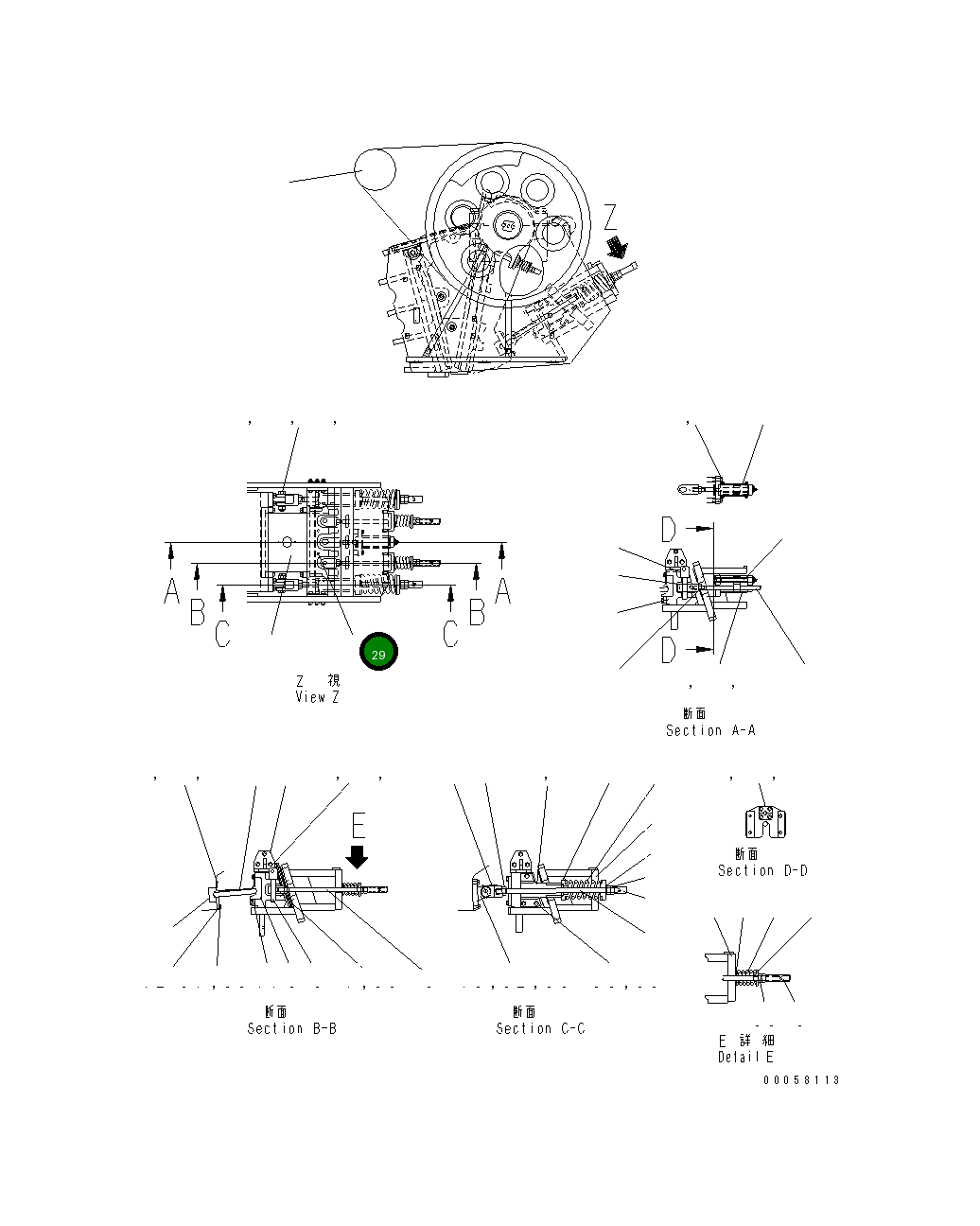 Болт 01010-81625 Komatsu