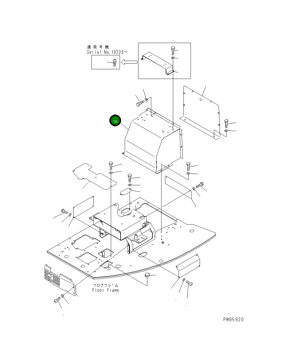 Крышка 22U-54-13242 Komatsu