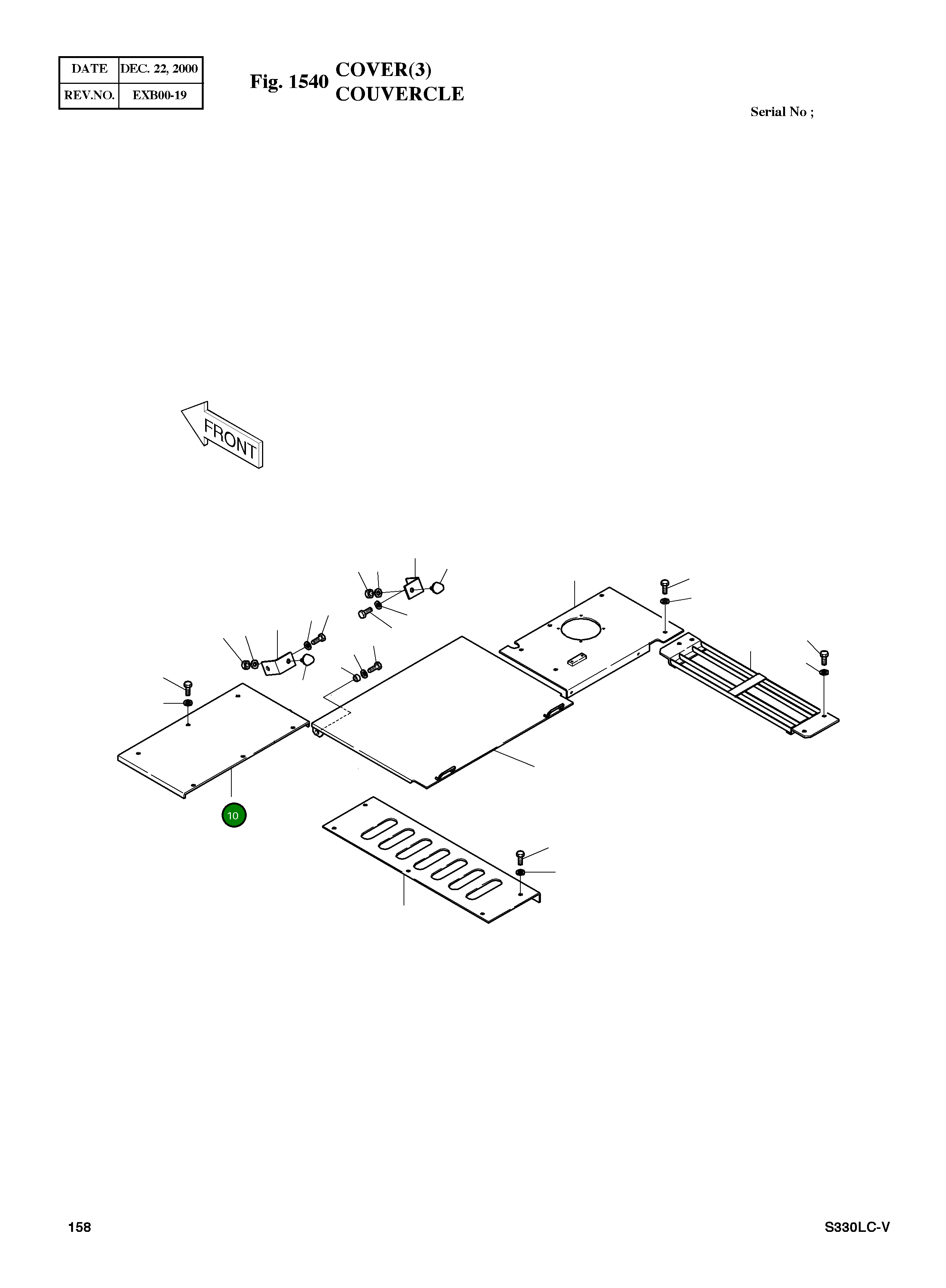 Крышка 2627-1038B Komatsu