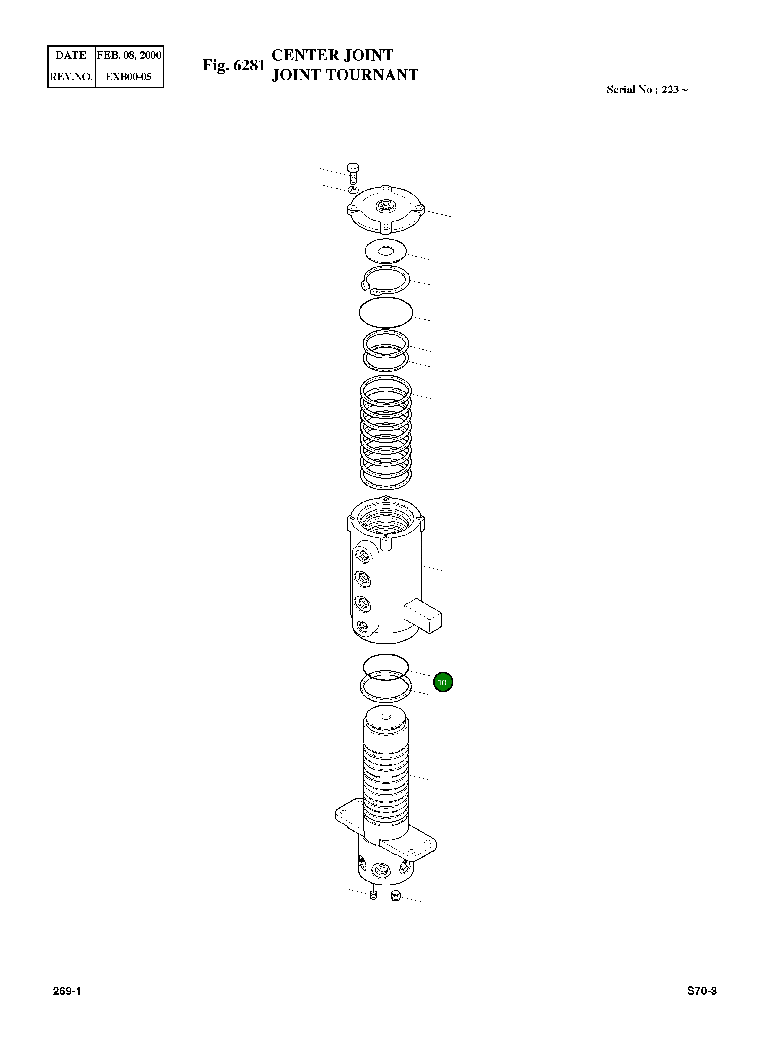 Кольцо уплотнительное (O-Ring) S8000801 Komatsu