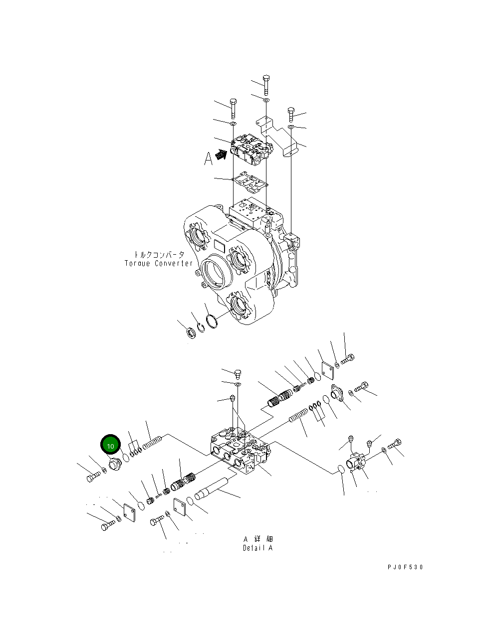 Крышка 711-20-16720 Komatsu