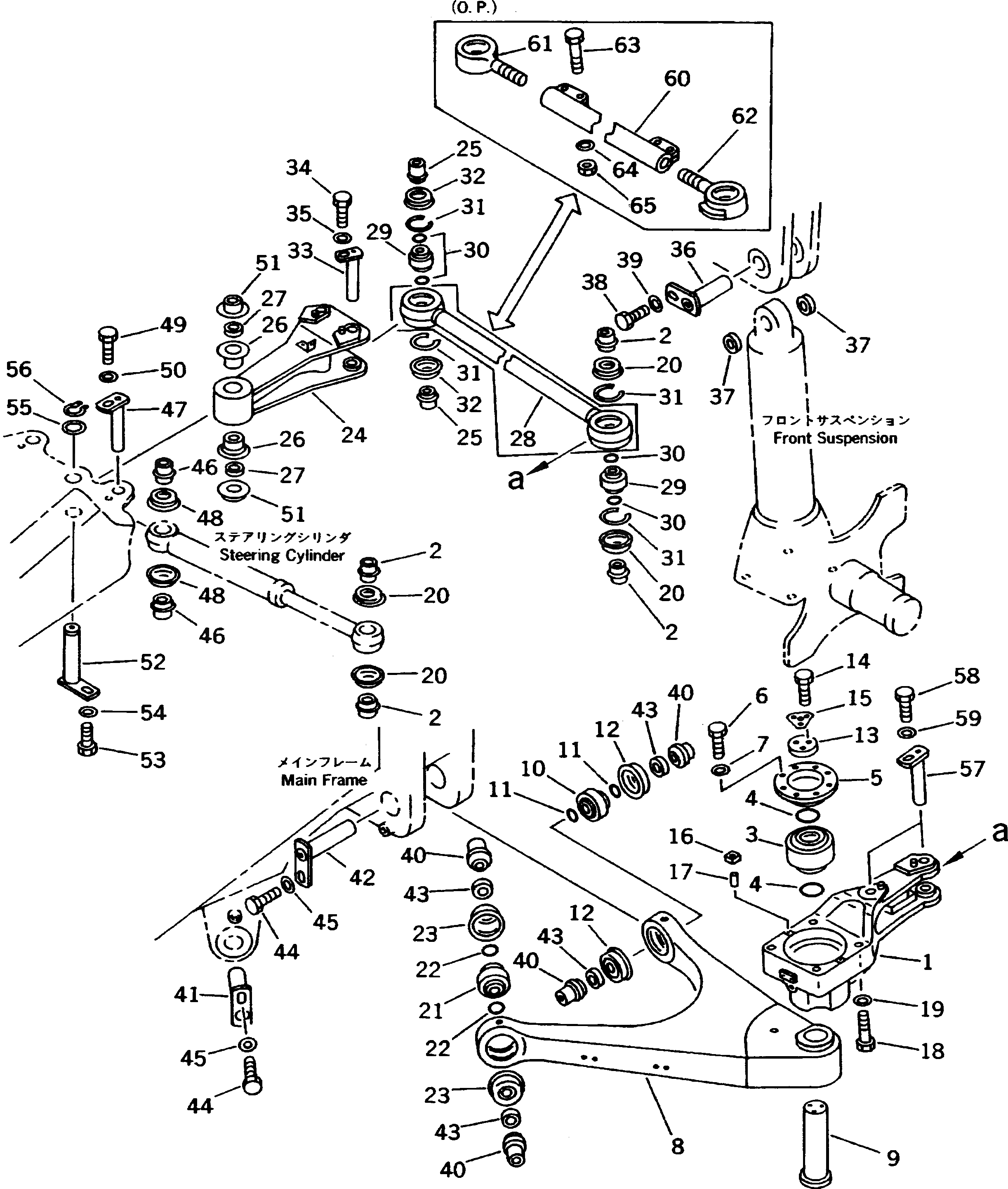 Болт 01011-63970  Komatsu
